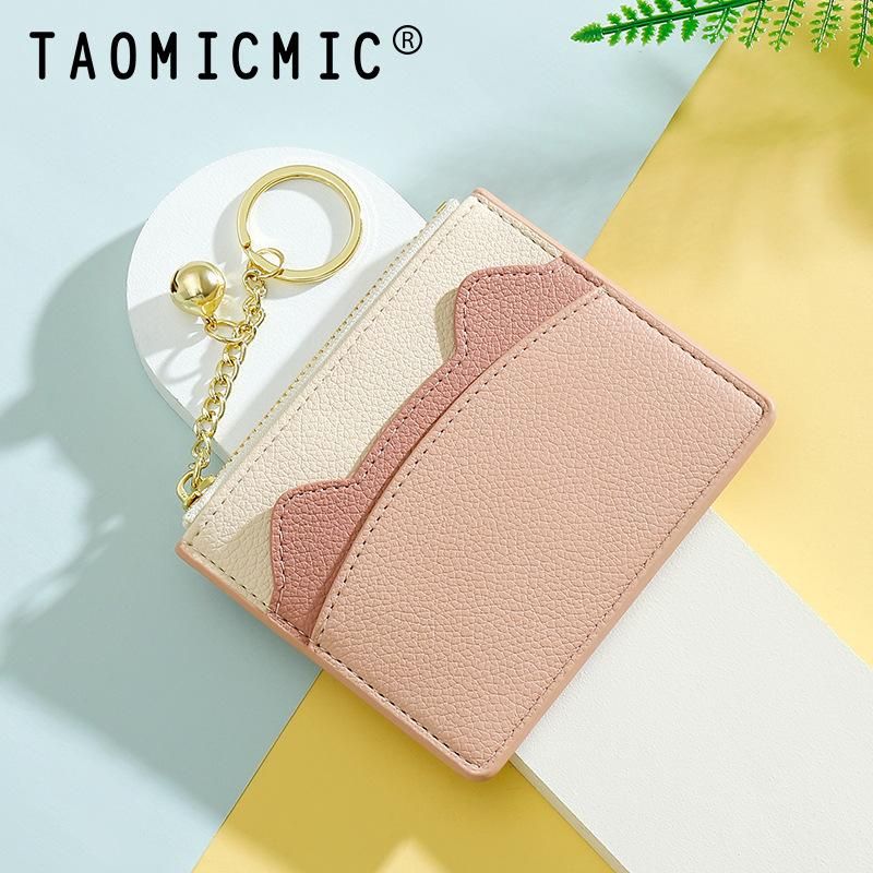 Yueqiankai Fashion Korean Ladies PU Card Holder Wholesale Ins Bell Keychain Thin Section Contrasting Color Cute Coin Purse Y8429 black
