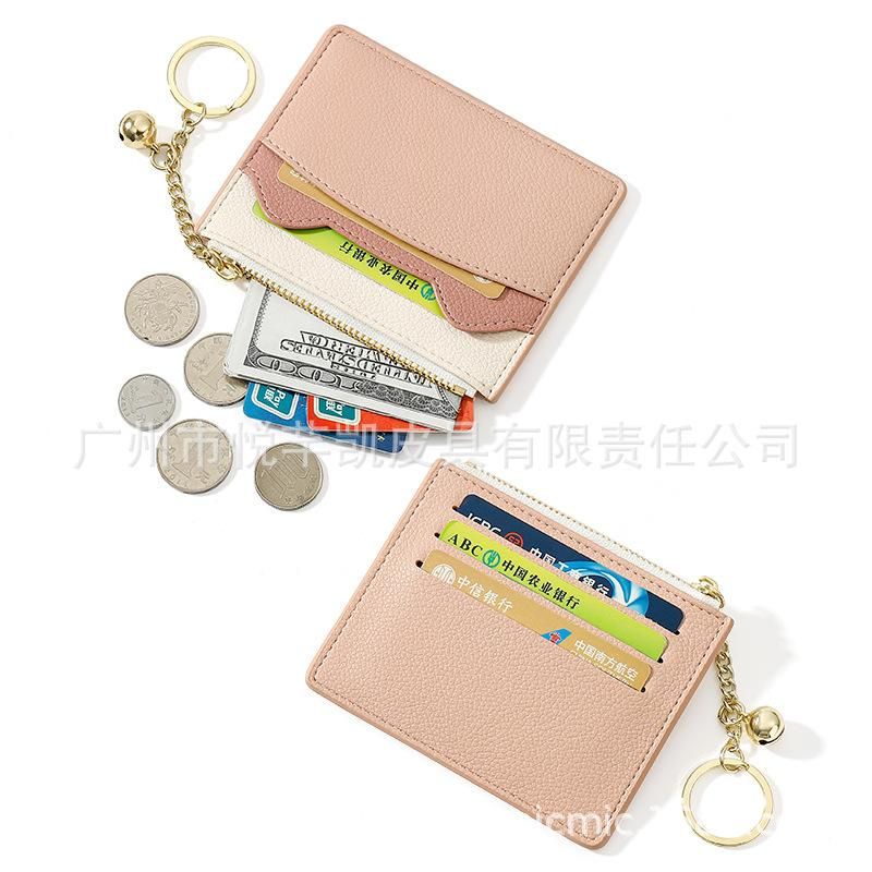 Yueqiankai Fashion Korean Ladies PU Card Holder Wholesale Ins Bell Keychain Thin Section Contrasting Color Cute Coin Purse Y8429 black