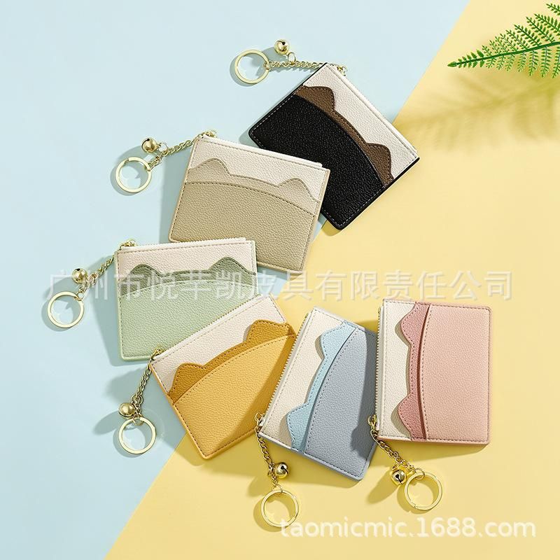 Yueqiankai Fashion Korean Ladies PU Card Holder Wholesale Ins Bell Keychain Thin Section Contrasting Color Cute Coin Purse Y8429 black