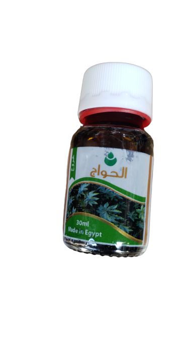 Organic Castor Oil Stretch Mark Brightening Serum Hair Growth Essential Oil