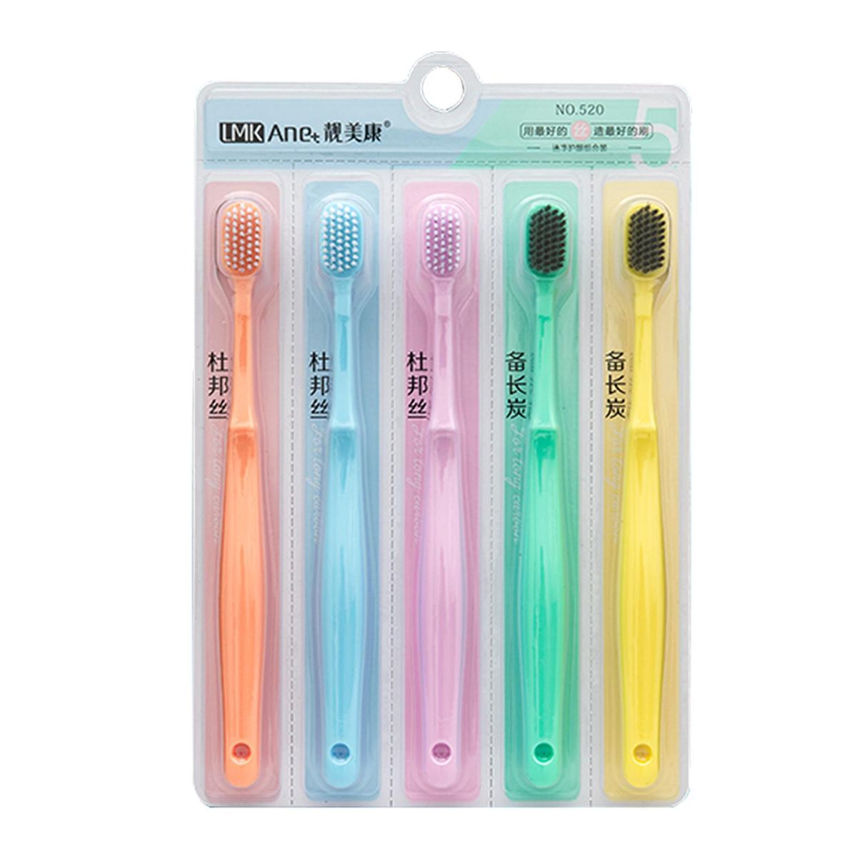 5Pcs Family Pack Soft Bristles Tooth Brushes Pure Color Binchoutan Elements Individually Wrapped Toothbrushes