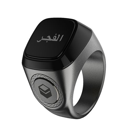 Umeox Newest Muslim Tasbih Counter Digital Clock Smart Ring