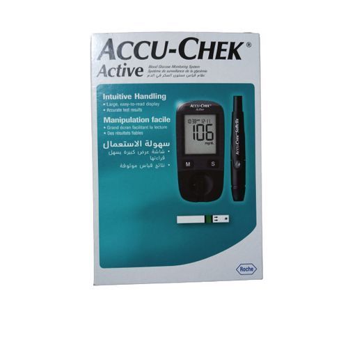 Digital Blood Glucose Sugar Level Monitor With Free 10 Test Strip