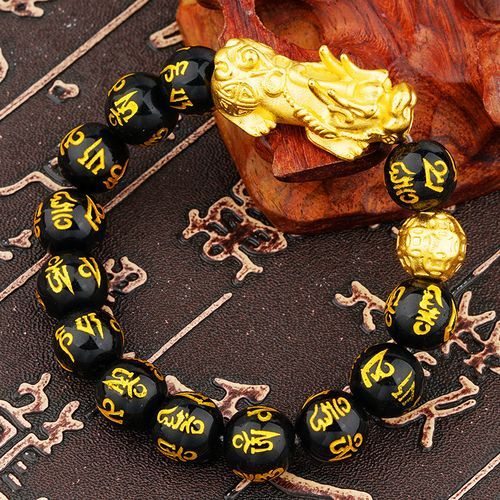 Feng Shui Obsidian Stone Beads Bracelet Pixiu Wealth Good Luck Jewelry Bracelet