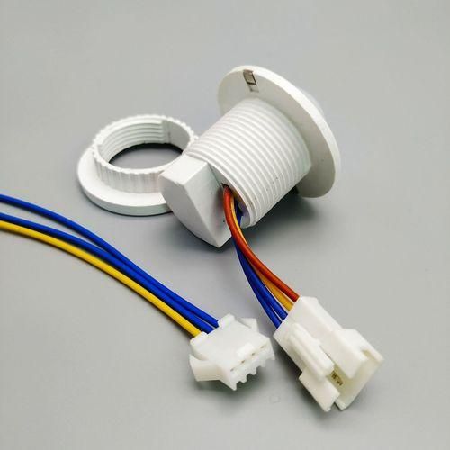Mini PIR Infrared Motion Sensor Detection 220V Adjustable