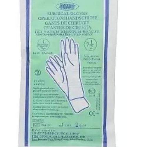 Surgical Medical Safety Glove. Latex. Pack Of 50 Pairs (100 Pcs)