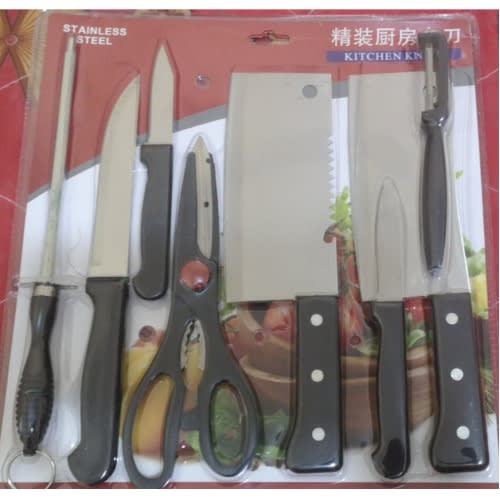 Stainless Steel  Complete Knife Set - 8Pieces