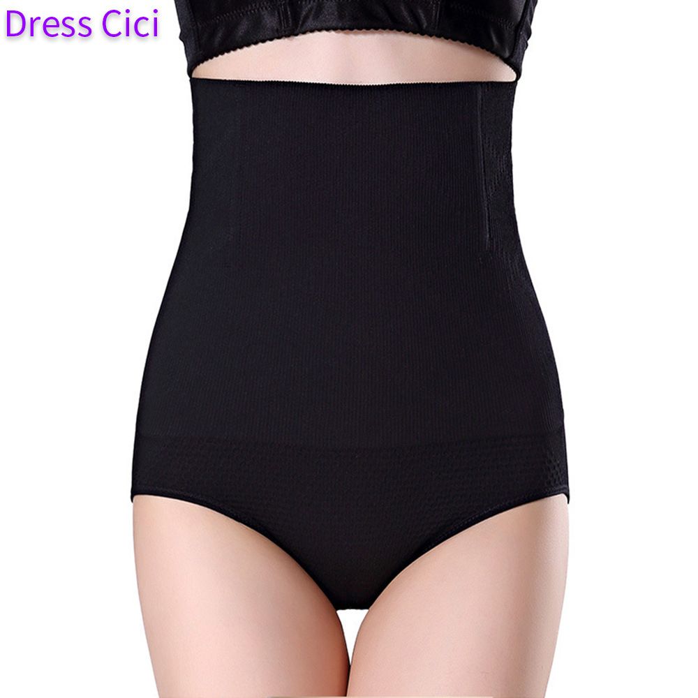 Women Lingerie Underwear Hip UP Control Panties Shapewear Black