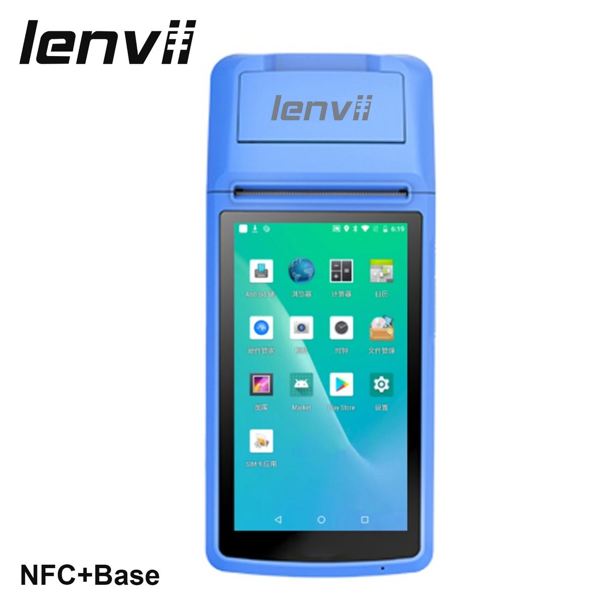 M296B Portable Bluetooth Android POS Machine Barcode Scanner 1D/2D Receipt Printer Touch Screenortable Bluetooth Android POS Machine Barcode Scanner 1D/2D Receipt Printer Touch Screen