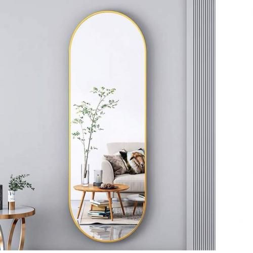 Lovely Oval Shaped Gold Wall Mirror