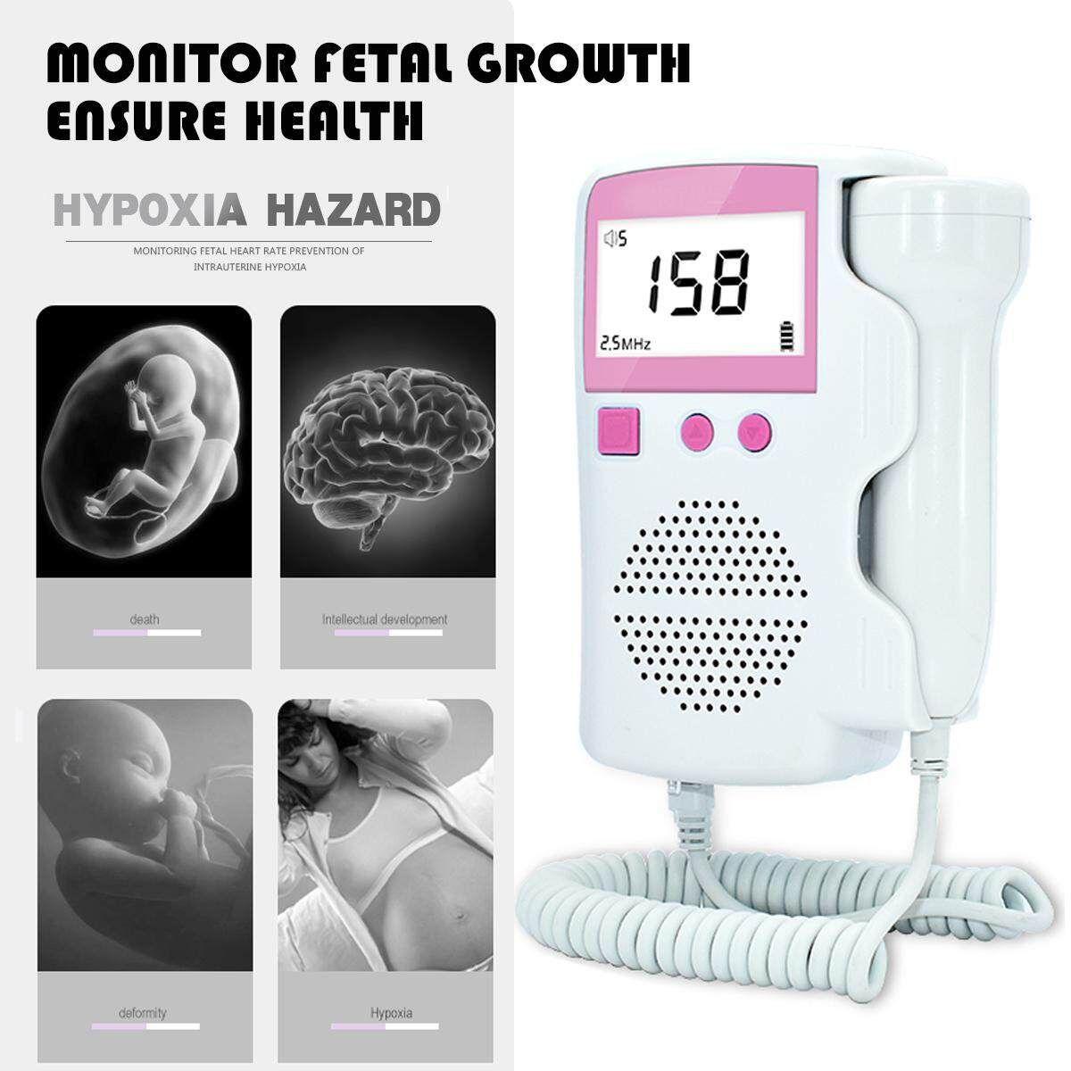 Heart Rate Pocket Fetal Doppler Ultrasound Baby Prenatal Scan Probe Heartbeat Sound Detector Accuracy ±2BPM
