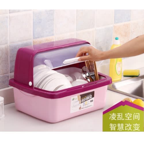 Plastic Plate Rack With Cover