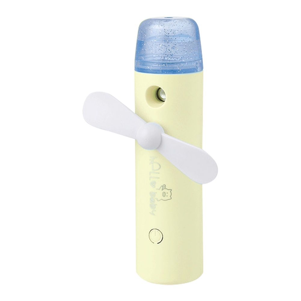 30ml Portable Handheld Rechargeable Water Cold Spray-Yellow