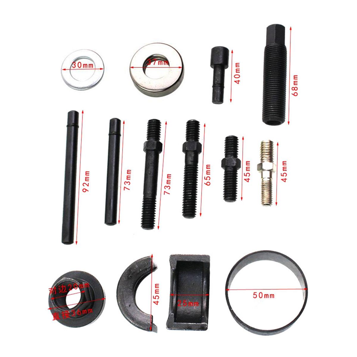 12pcs Power Steering Pulley Puller Installer Kit For Most