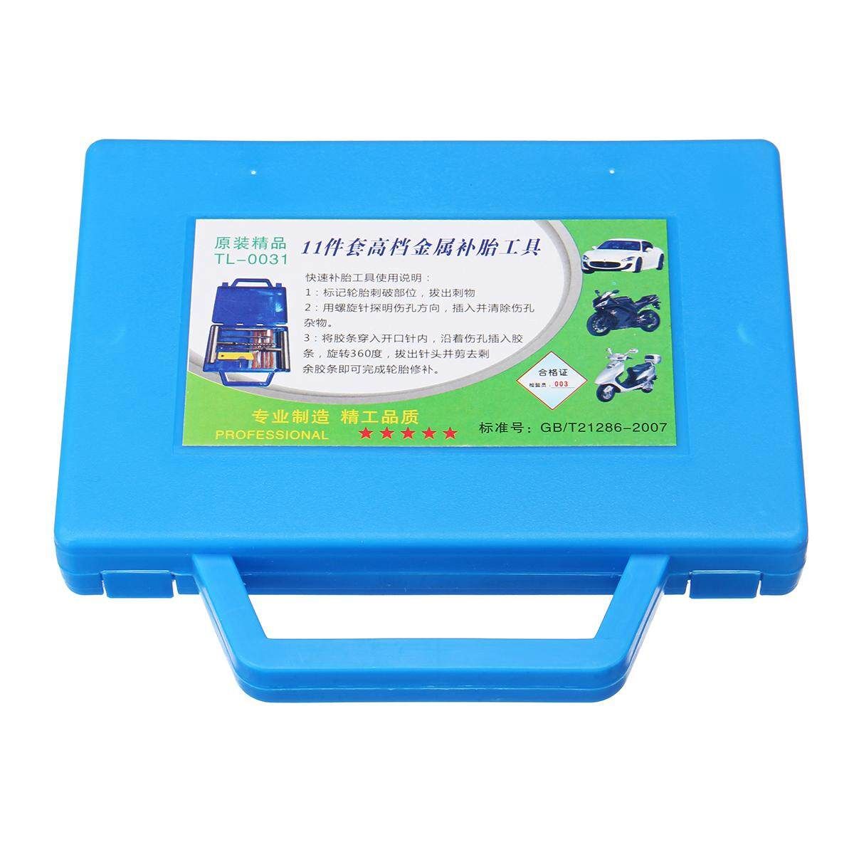 11pcs Heavy Duty Car Puncture Repair Plug Set Tyre Repair Tool Kit