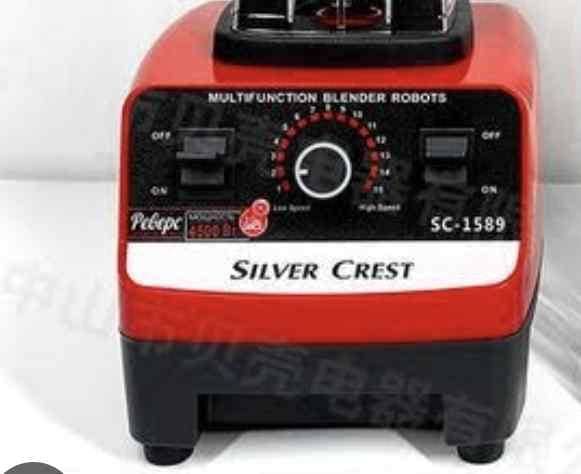 Blender Engine Replacement Pure Copper (4500watts)