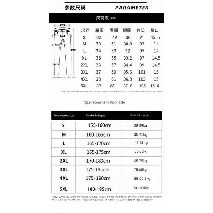 Men's Spring Autumn Casual Overalls - Green