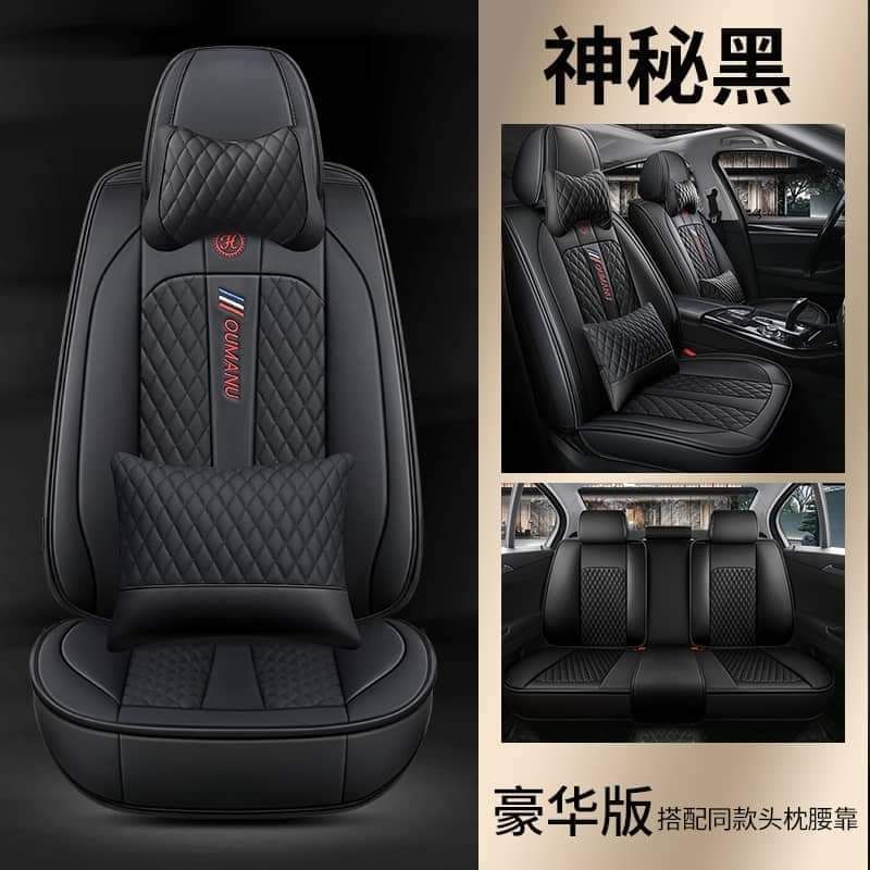 High Quality Leather Seat Cover Set For 5Seater SUV/Car