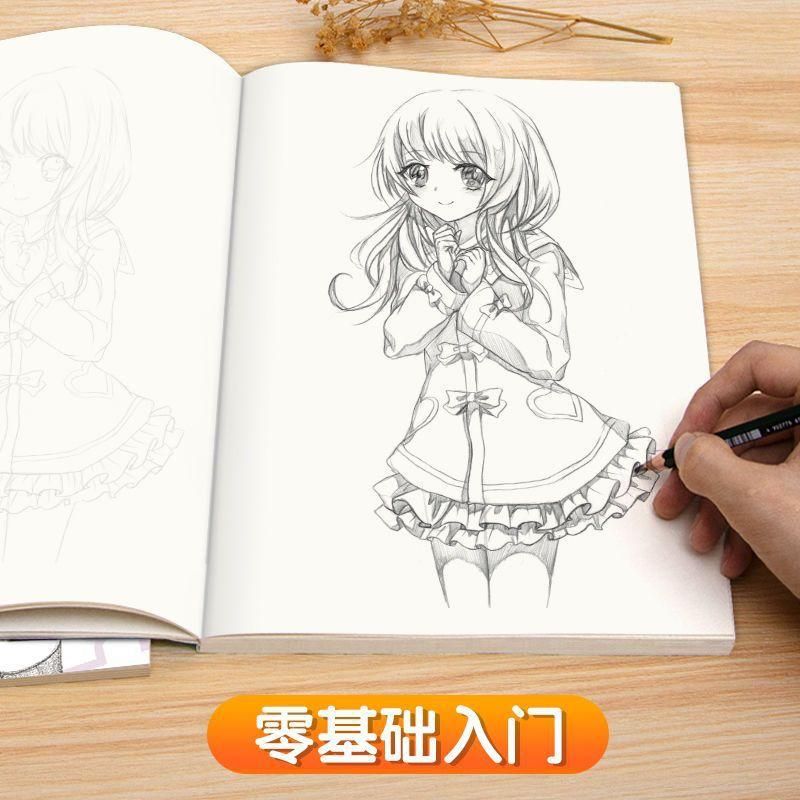 Comic Tracing Book First Volume Q Version Character Introduction Zero Foundation Shallow Printing Tracing Book Pencil Simple Stroke Sketch Sketch