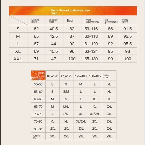Men's Thermal Underwear 2-piece Winter Base Coat