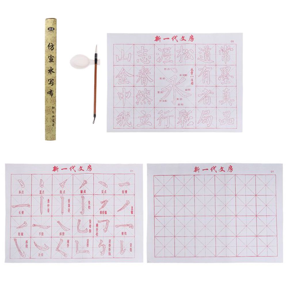 Adults Kids Mat