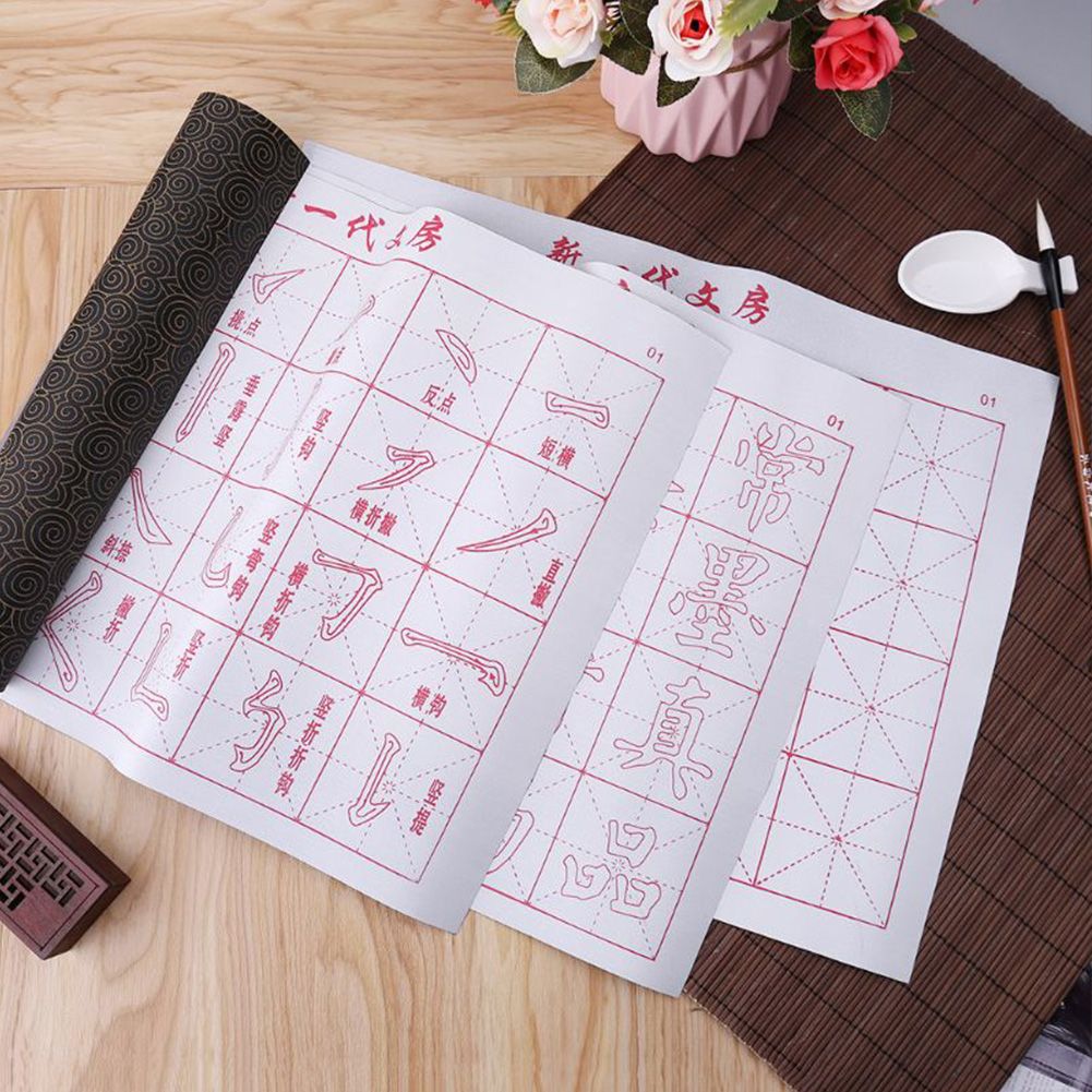 Adults Kids Mat