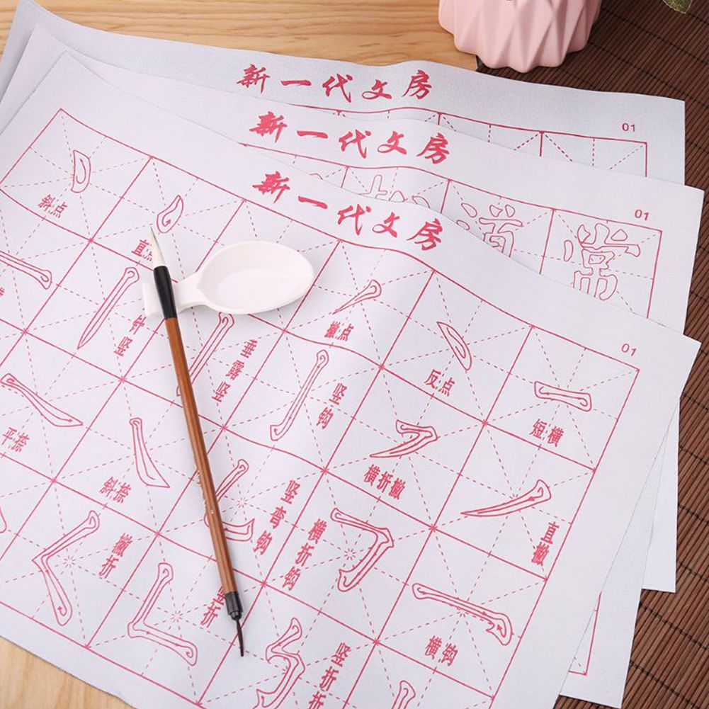 Adults Kids Mat