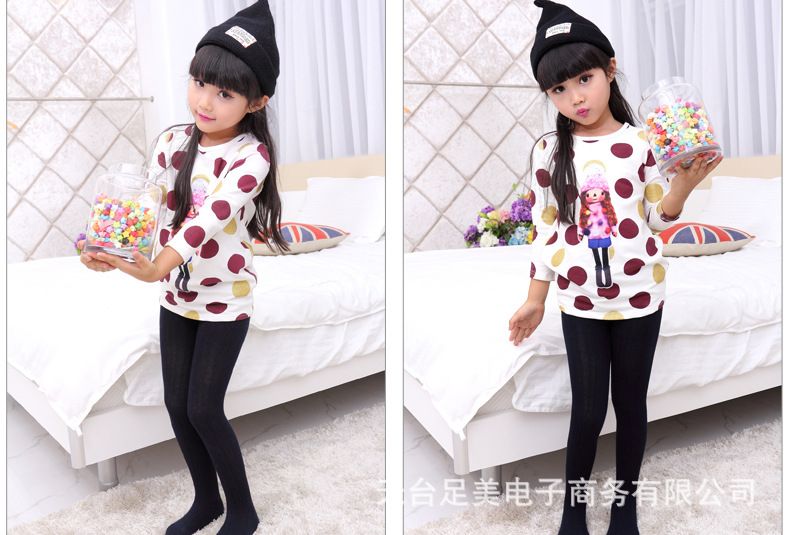 Thick Cotton Long Popsocks Black