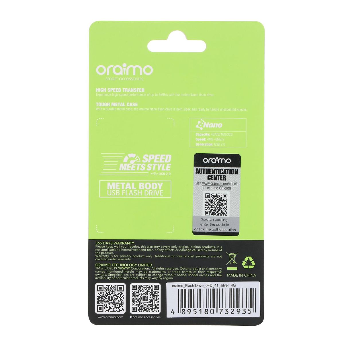 Oraimo OFD-41 Nano 4GB USB2.0 High Speed Metal BodyFlash Drive
