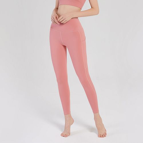 Women's FashionHigh Waist Hip Lift Leggings