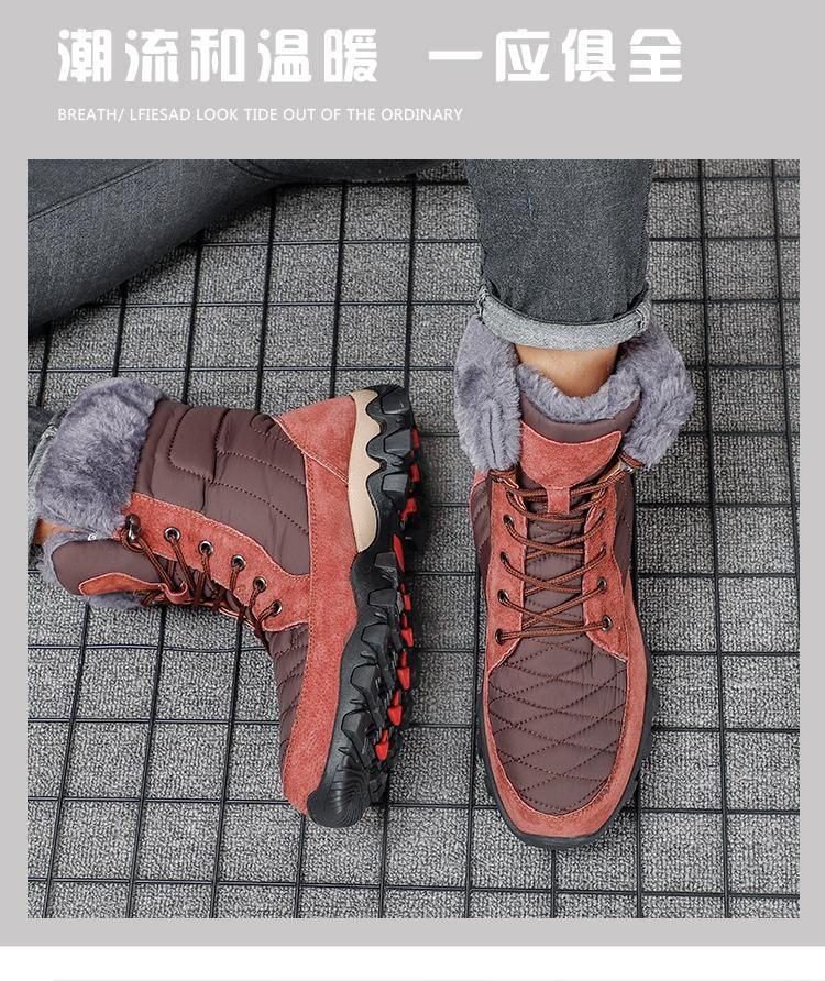 Winter Shoes Men Waterproof Snow Boots