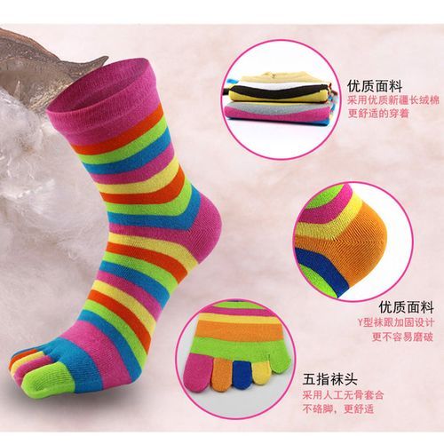 Womens Five Fingers Toe Socks Cotton Socks Casual Rainbow Socks (6 Pairs)
