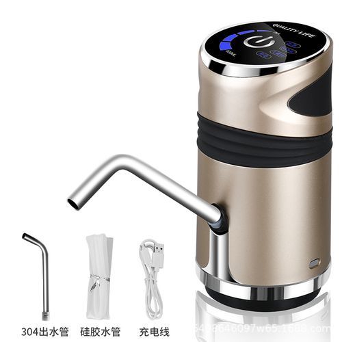 Bottled Water Electric Water Dispenser-C012 Gold