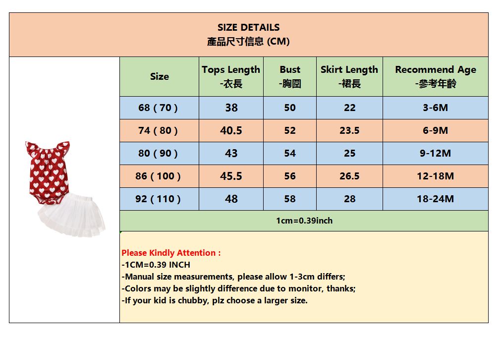 Baby Girls Summer Clothing Set Cute Hearts Design Bodysuit Tutu Skirt