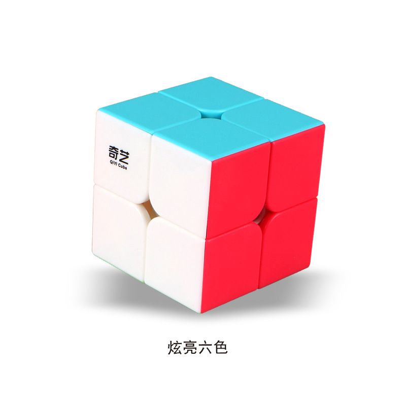 [Qiyi Enlightenment S Second-order Rubik #39;s Cube] Black