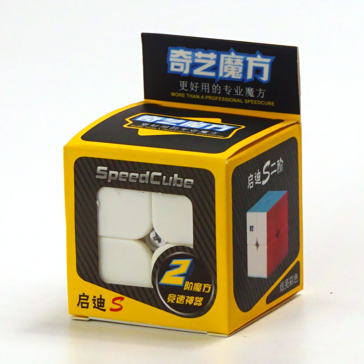 [Qiyi Enlightenment S Second-order Rubik #39;s Cube] Black