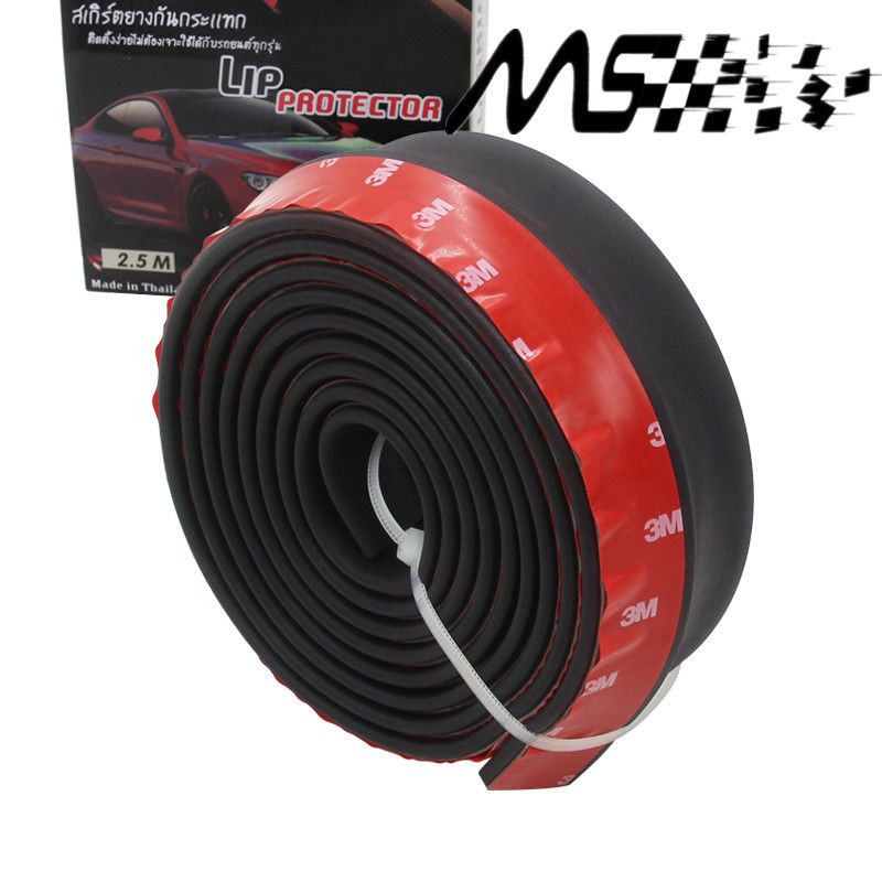 Universal Tpvc Front Bumper Lip Skirt Protector Front Strip