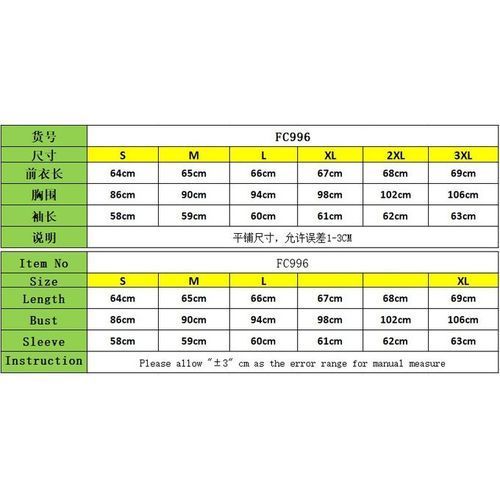 Jackets Women's Coats Casual Suits Buttons High-end Coats Blazers Ladies Suits