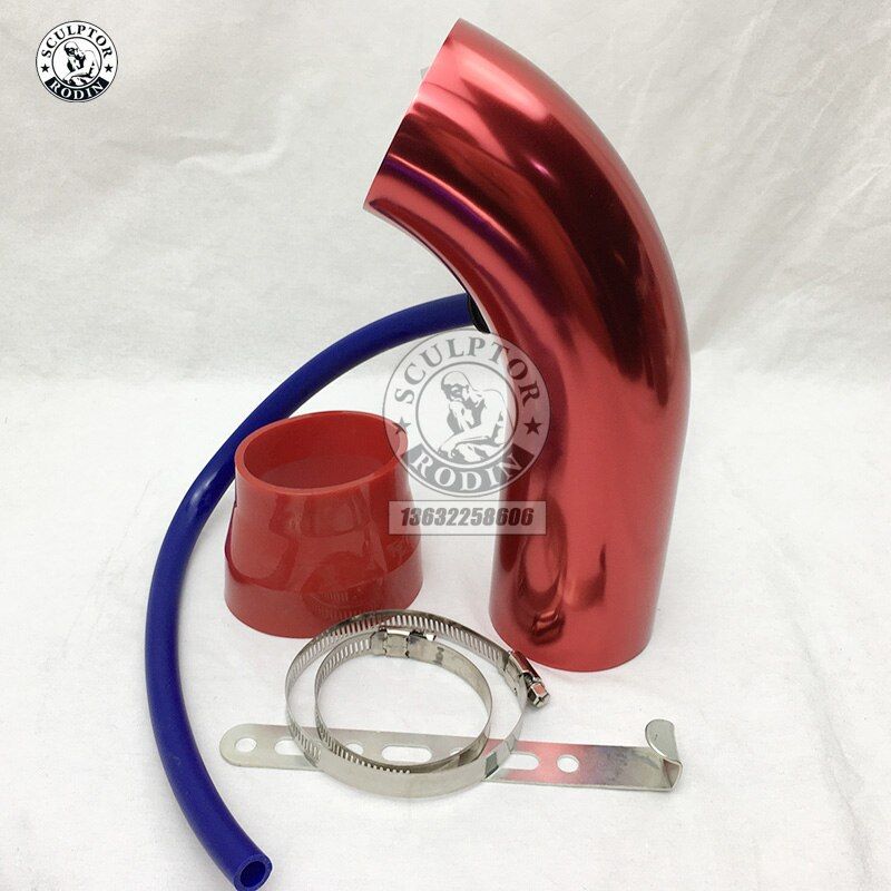 Universal 3" Car Cold Air Intake Induction Pipe Kit Filter
