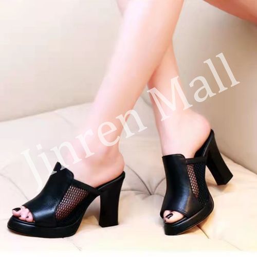 Ladies Mesh High Heel Slippers - Black