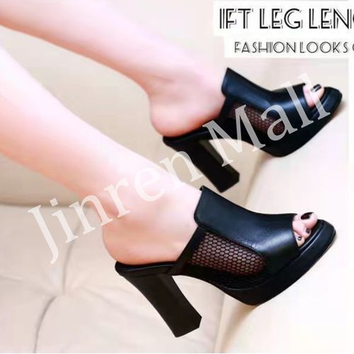 Ladies Mesh High Heel Slippers - Black