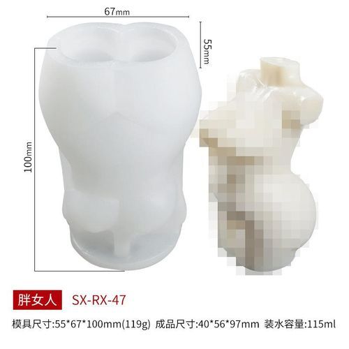 DIY Silicone Body Candle Mold 3D Body Silicone Resin Casting Mold Candle Wax Epoxy Make Soap Mould Craft Home Decoration Supplie