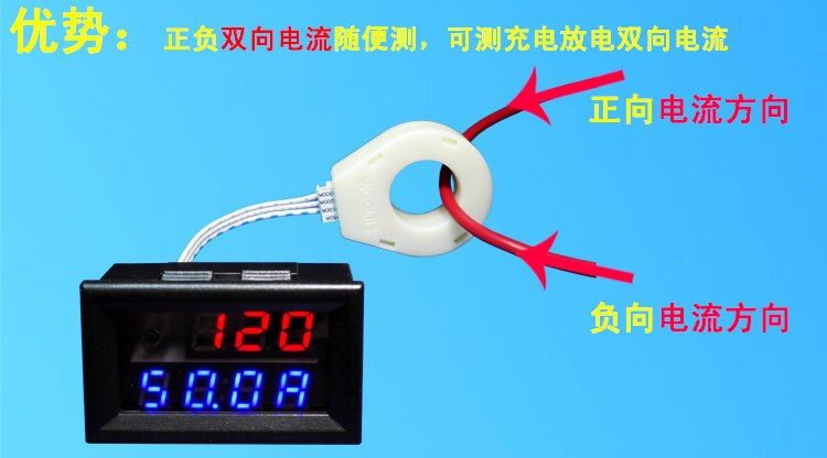 400A 200A 100A 50A Hall Coulomb Meter Battery Monitor Voltage Current Charging Discharge Capacity 12v 24v 36v 48v DC Car Solar-100A