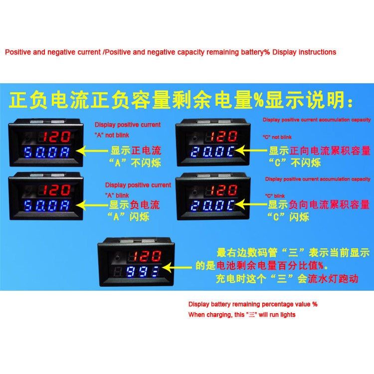 400A 200A 100A 50A Hall Coulomb Meter Battery Monitor Voltage Current Charging Discharge Capacity 12v 24v 36v 48v DC Car Solar-100A
