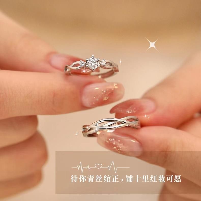 Couple Rings Jewellry 925 Silver 2 PCS