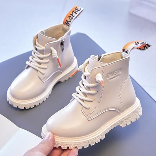 Girls Boots Warehouse Children's Leather Short Boots-Beige