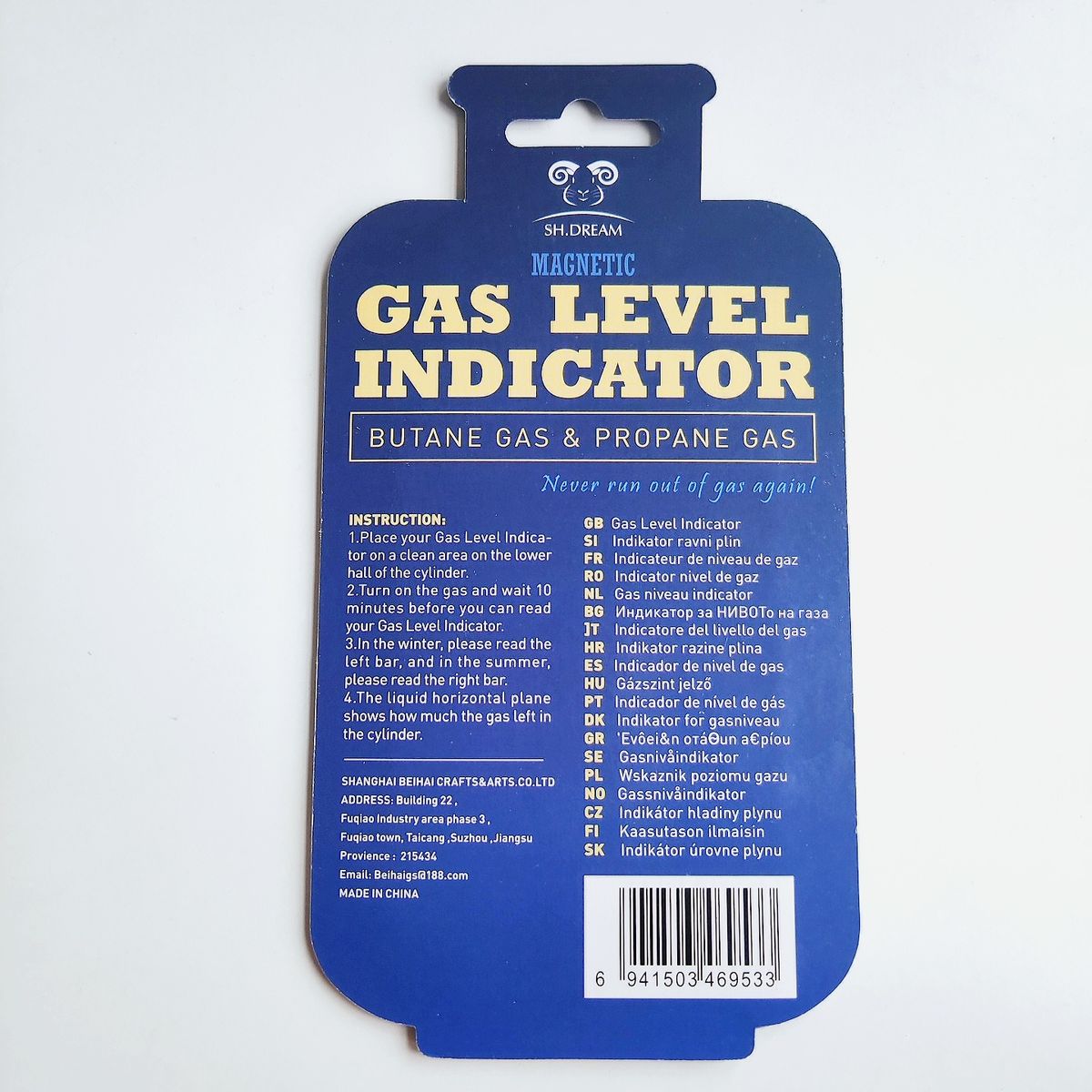 Magnetic Level Indicator For Cooking Gas