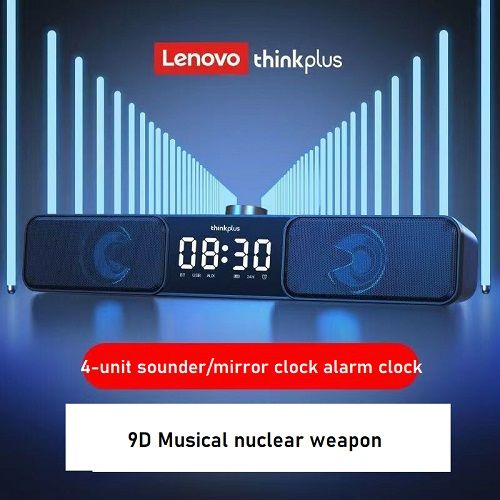 TS2 Computer Speaker Wired Bluetooth Connection Clock