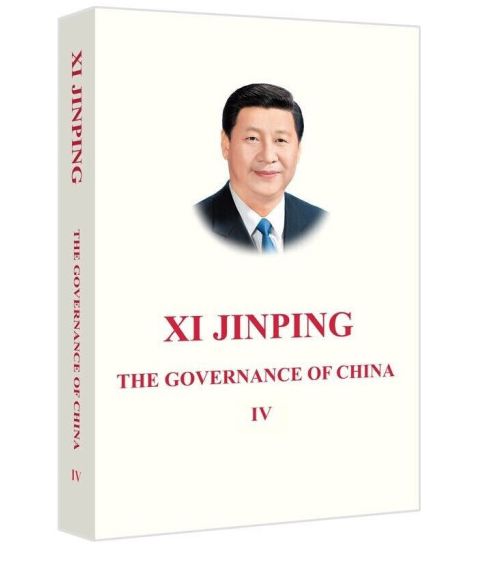 Xi Jinping  The Governance of China Volume Four (English Version)