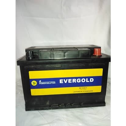 Car Battery - Korea Standard - 12V/75Ah